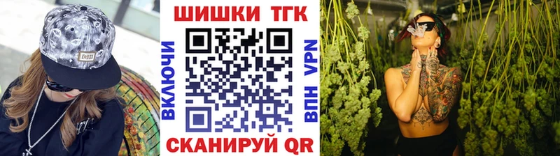 Магазин наркотиков Тобольск Галлюциногенные грибы  kraken tor  Меф  АМФ  COCAIN  Каннабис  ГАШИШ  Альфа ПВП 