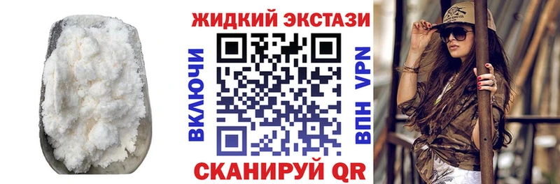 мориарти какой сайт  Тобольск  Бутират вода 
