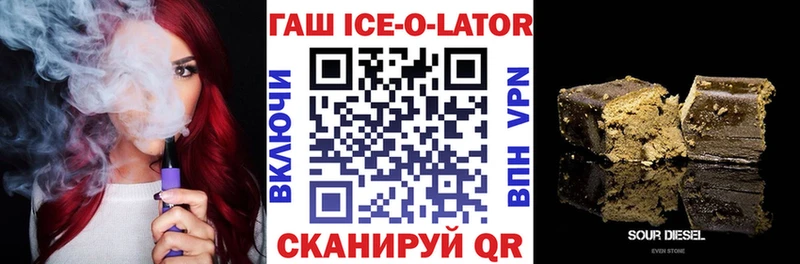 darknet как зайти  Тобольск  MEGA ССЫЛКА  ГАШИШ Изолятор  магазин продажи наркотиков 