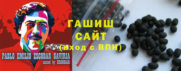 сатива Алзамай