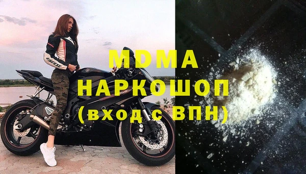 сатива Алзамай