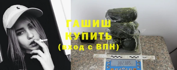 кокаин премиум Алексеевка