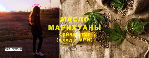 гашик Абдулино