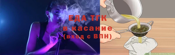 кокаин премиум Алексеевка