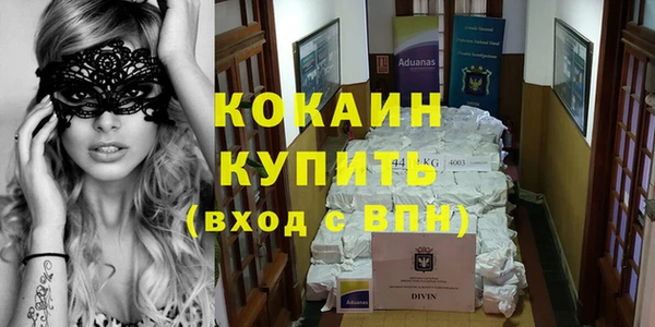 гашик Абдулино