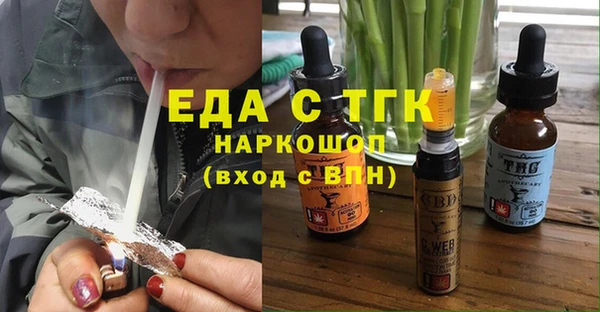 гашик Абдулино