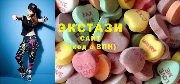кокаин премиум Алексеевка