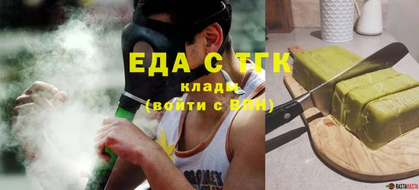 сатива Алзамай
