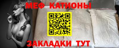 2c-b Пушкино
