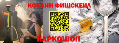 apvp Рыбинск
