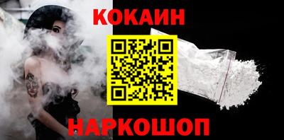 2c-b Пушкино