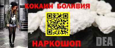 2c-b Пушкино