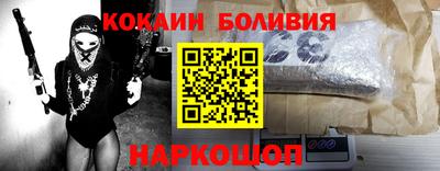 амф Рузаевка
