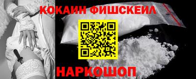 прущие грибы Пугачёв