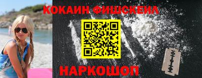 прущие грибы Пугачёв