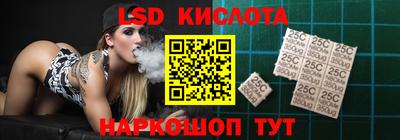 прущие грибы Пугачёв