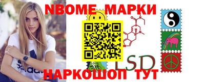 apvp Рыбинск