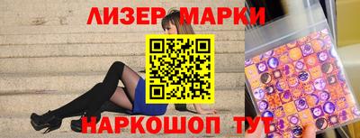 прущие грибы Пугачёв