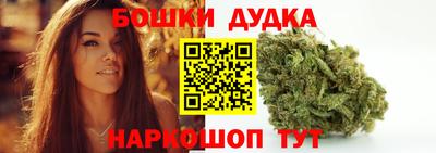 2c-b Пушкино