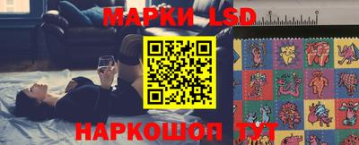 2c-b Пушкино