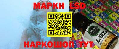 apvp Рыбинск