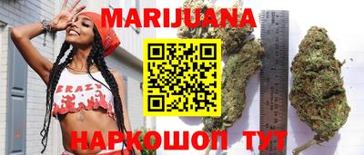 прущие грибы Пугачёв