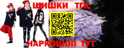 2c-b Рязань