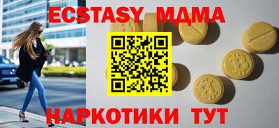 apvp Рыбинск