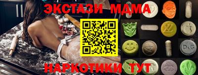 2c-b Пушкино