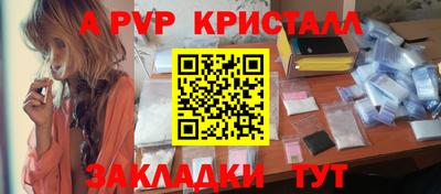 2c-b Пушкино