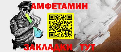 2c-b Пушкино