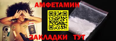 2c-b Пушкино