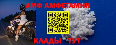 дмт Магнитогорск