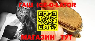 амф Рузаевка