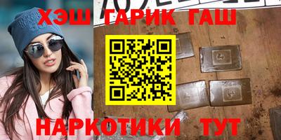 2c-b Рязань