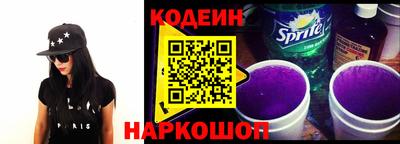 2c-b Пушкино