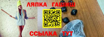 2c-b Рязань
