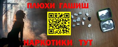 apvp Рыбинск