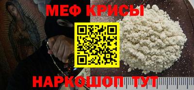 прущие грибы Пугачёв