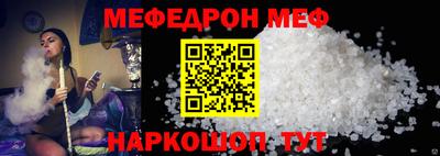 прущие грибы Пугачёв