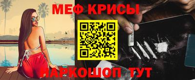 2c-b Пушкино