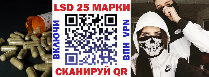 Лсд 25 экстази кислота  Тобольск 