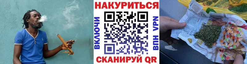 МАРИХУАНА MAZAR Тобольск